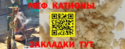 apvp Мариинск