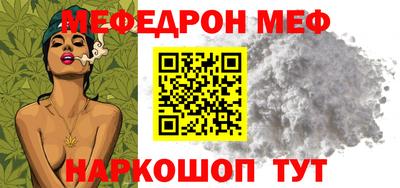 apvp Мариинск