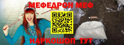 apvp Мариинск