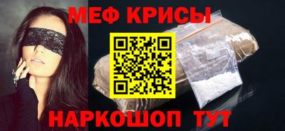 2c-b Малгобек