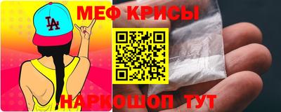 apvp Мариинск