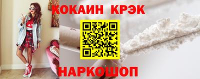 СК Ивантеевка