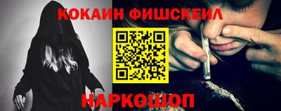 тгк Малоярославец