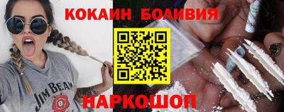 apvp Мариинск