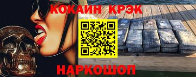 apvp Мариинск