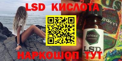 apvp Мариинск