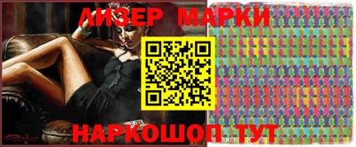 тгк Малоярославец