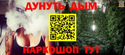 тгк Малоярославец