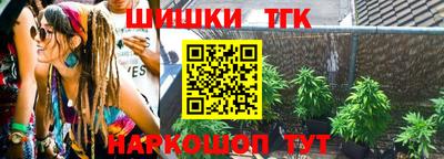 apvp Мариинск