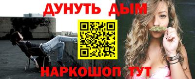 apvp Мариинск
