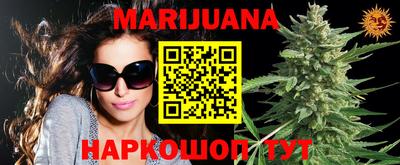 тгк Малоярославец