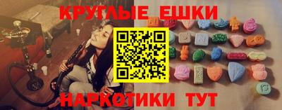 apvp Мариинск