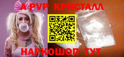 тгк Малоярославец