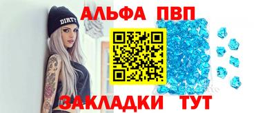 тгк Малоярославец