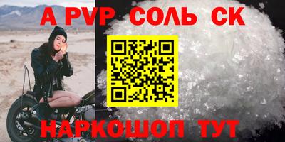 тгк Малоярославец
