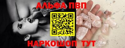 тгк Малоярославец