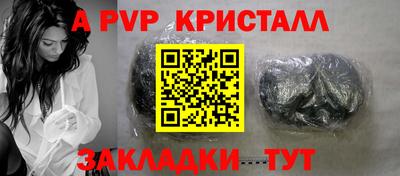 тгк Малоярославец