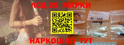 apvp Мариинск
