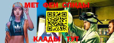 2c-b Малгобек