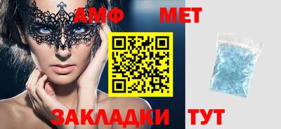 тгк Малоярославец