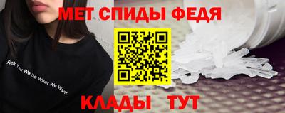 2c-b Малгобек