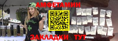тгк Малоярославец