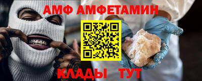 2c-b Малгобек
