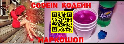 apvp Мариинск