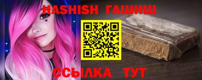 apvp Мариинск