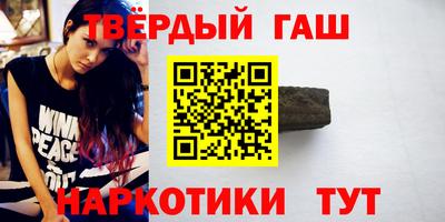 2c-b Малгобек