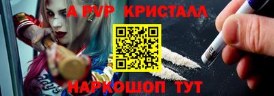 тгк Малоярославец