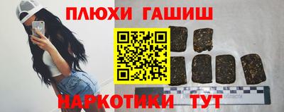 тгк Малоярославец