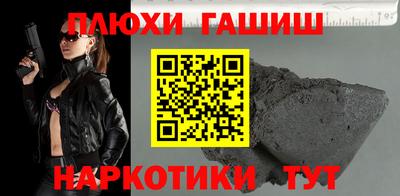 тгк Малоярославец
