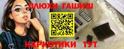 apvp Мариинск