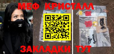 apvp Мариинск