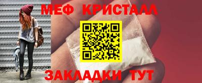2c-b Малгобек
