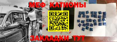 тгк Малоярославец