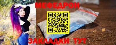 2c-b Малгобек