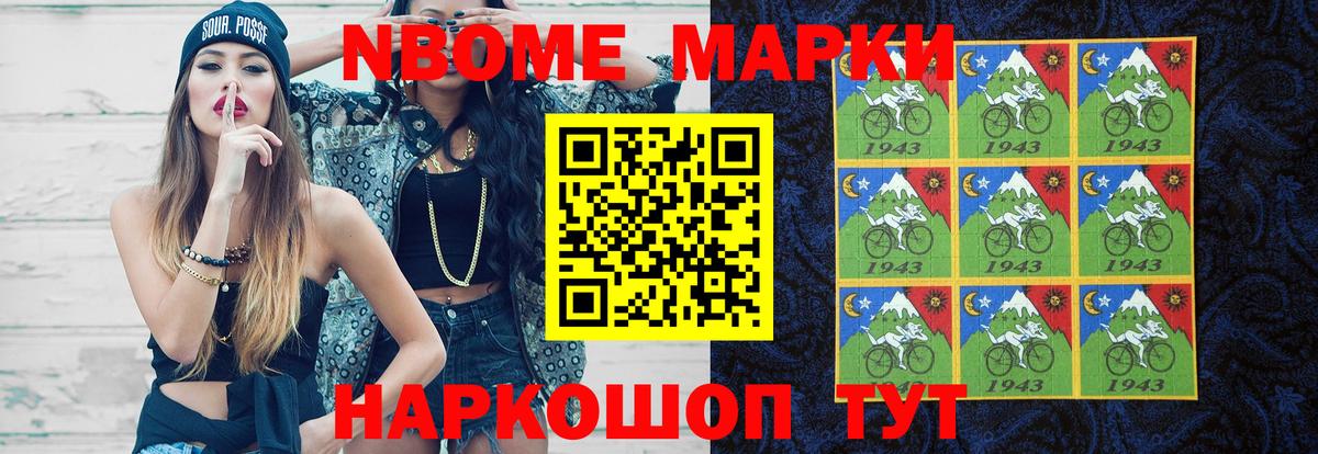 Урус-Мартан  ЛСД экстази ecstasy  Лсд 25 экстази кислота  Вход с VPN 